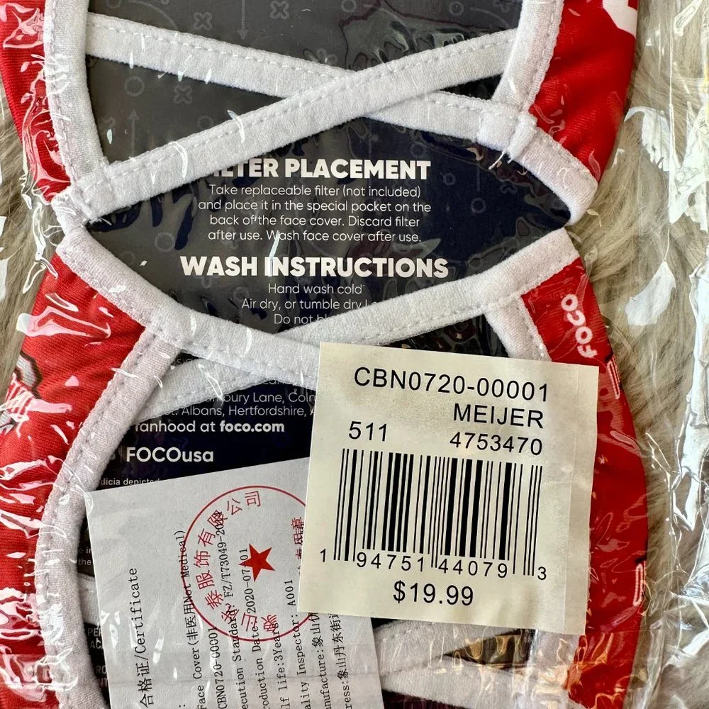 [NWT]  TWO PACKS (6) Licensed Ohio State Buckeyes Face Coverings Adult Size - Picture 3 of 9